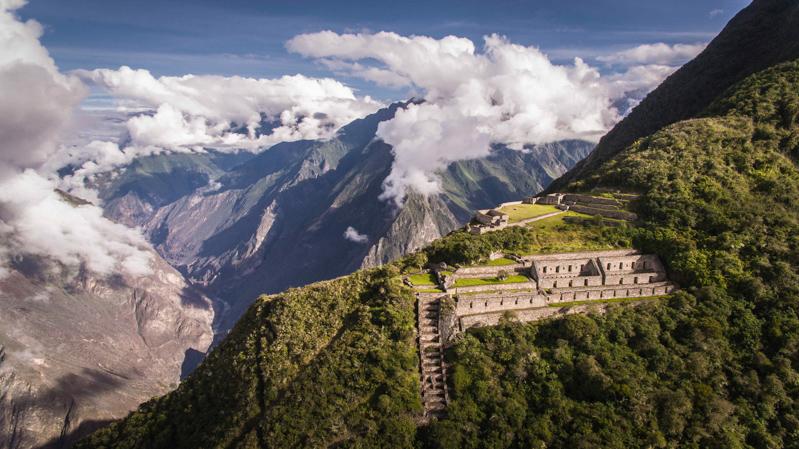 Choquequirao trek