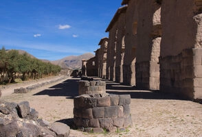 "Hidden treasures of Peru". 10-day tour